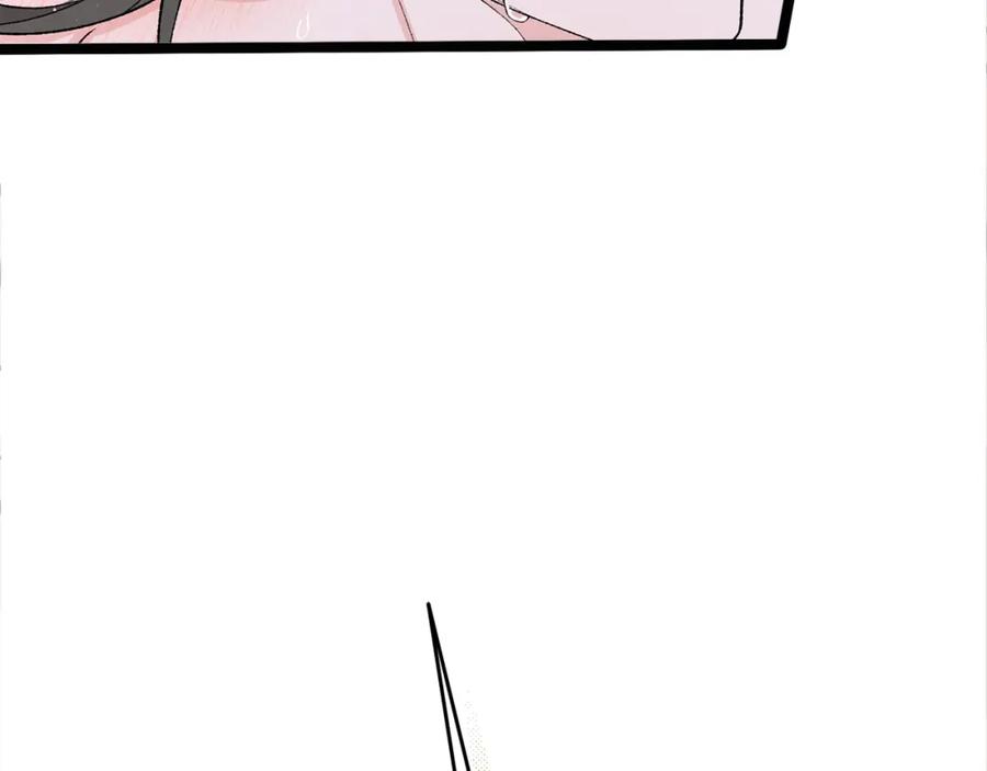 《热病》第60话 依偎 第124页