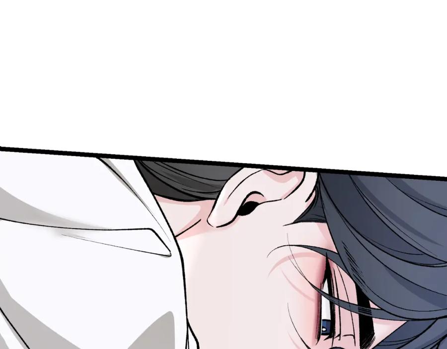 《热病》第60话 依偎 第259页