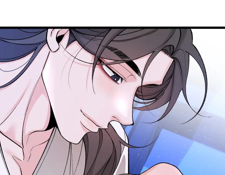 《热病》第60话 依偎 第156页