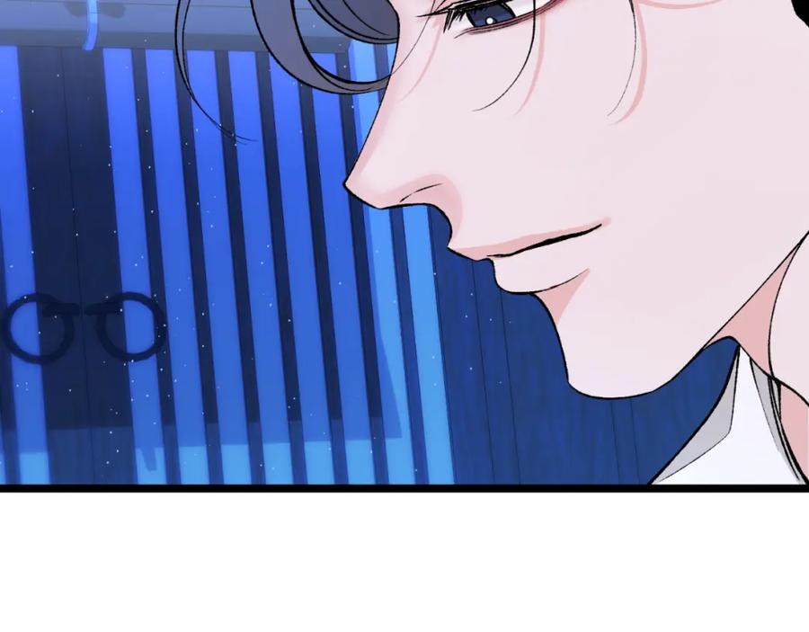 《热病》第60话 依偎 第178页