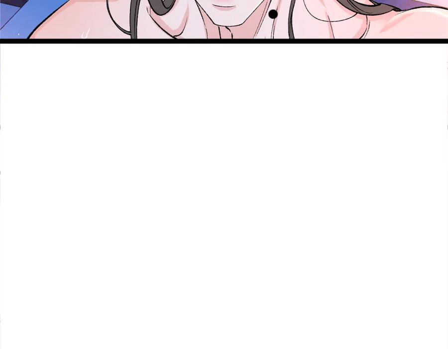 《热病》第60话 依偎 第111页