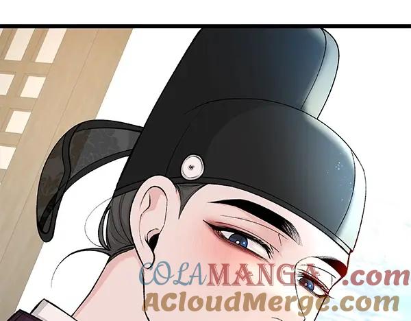 《热病》第61话 保重 第145页