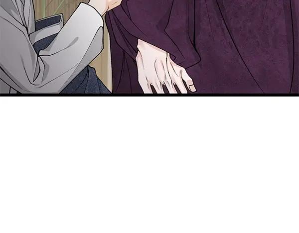 《热病》第61话 保重 第130页