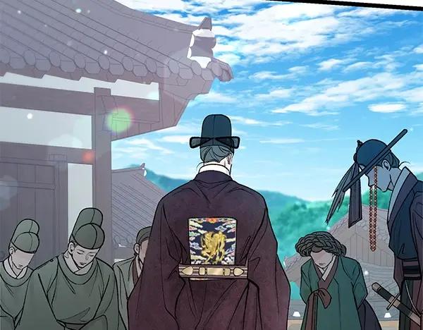 《热病》第61话 保重 第152页
