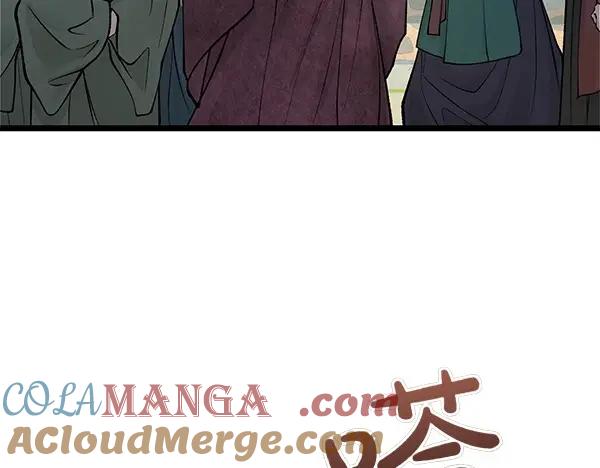 《热病》第61话 保重 第153页