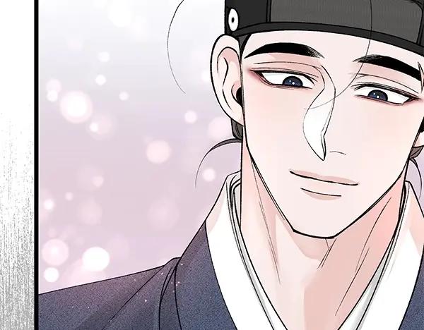 《热病》第61话 保重 第80页