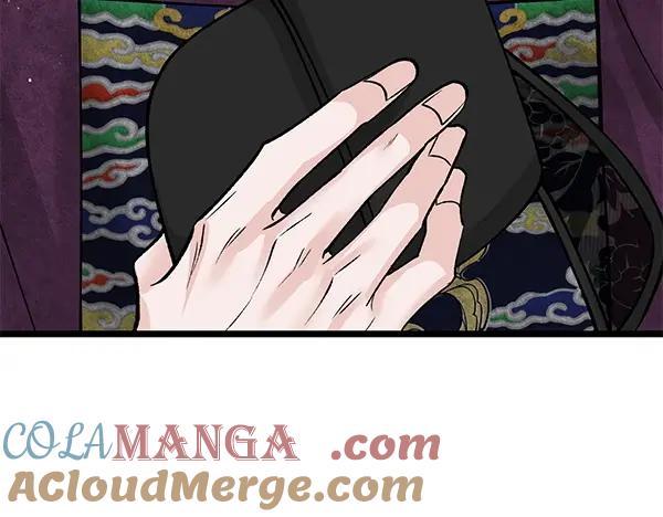 《热病》第61话 保重 第89页