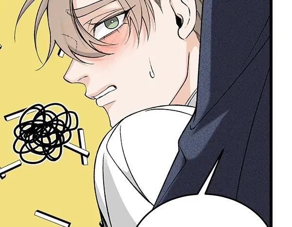 《热病》第61话 保重 第39页