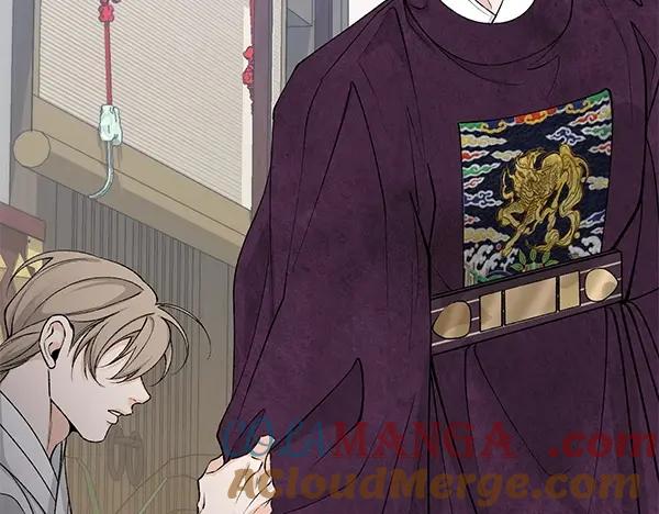 《热病》第61话 保重 第129页
