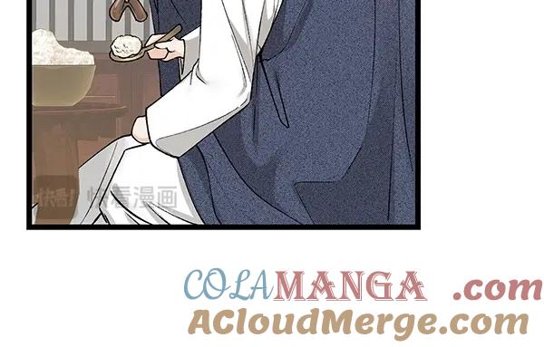 《热病》第61话 保重 第37页