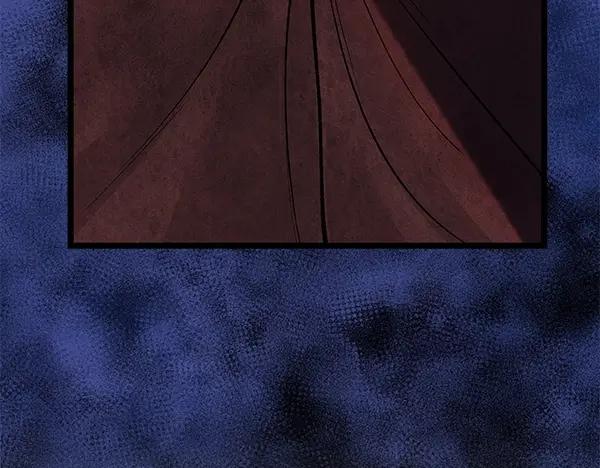 《热病》第61话 保重 第59页