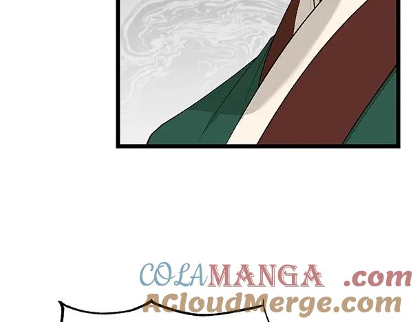 《热病》第62话 出走 第177页