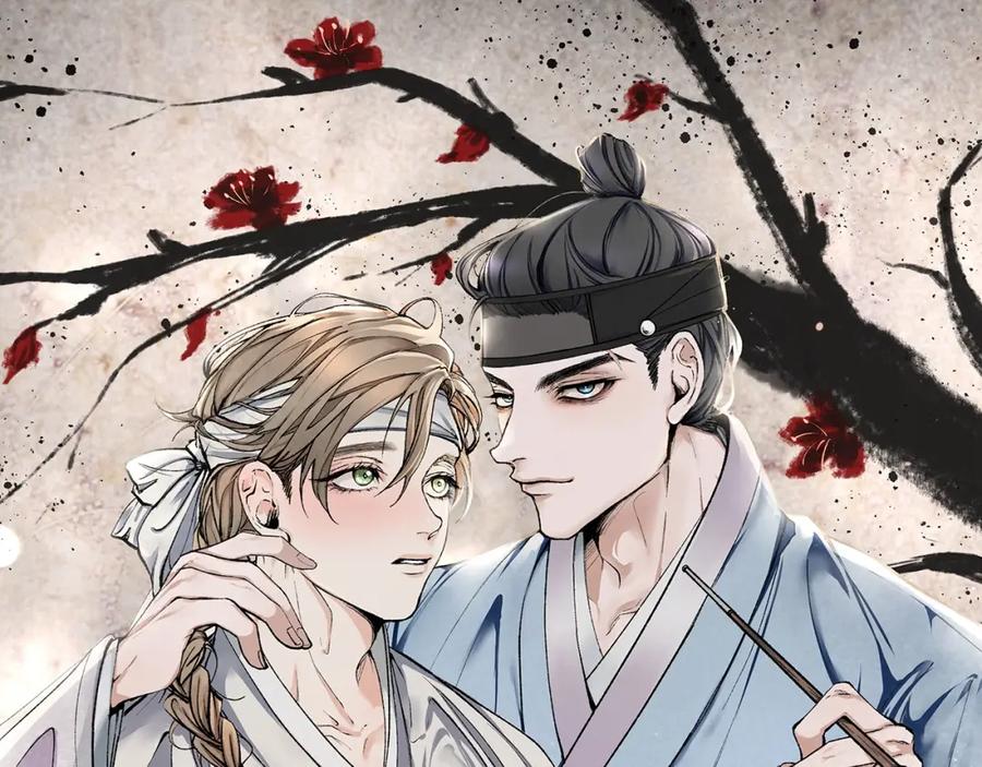 《热病》第62话 出走 第48页