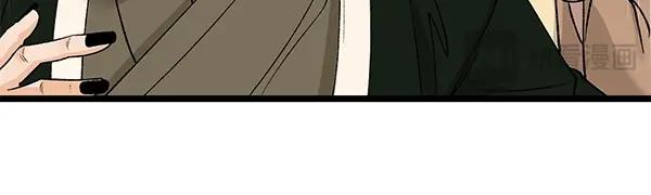 《热病》第62话 出走 第167页