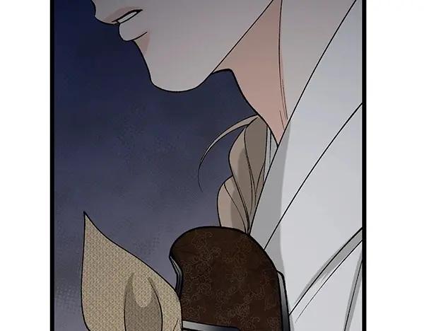 《热病》第62话 出走 第7页