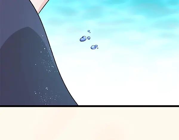 《热病》第63话 坦白 第178页