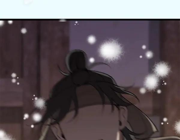 《热病》第63话 坦白 第135页