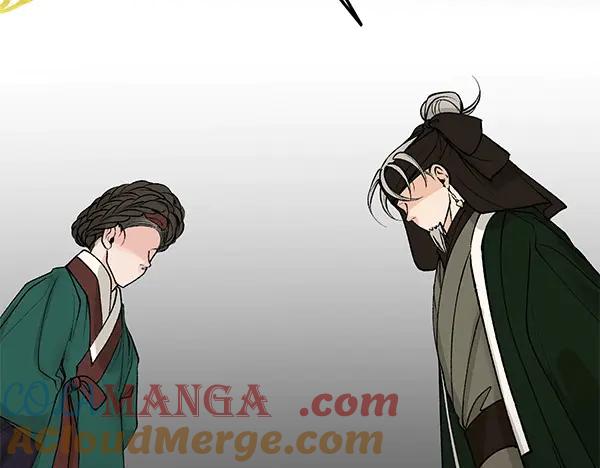 《热病》第63话 坦白 第13页