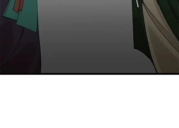 《热病》第63话 坦白 第14页