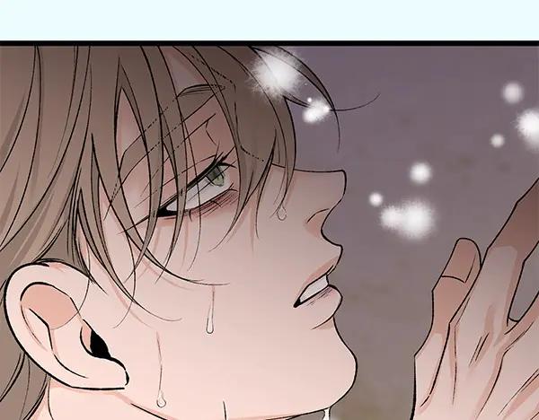 《热病》第63话 坦白 第138页