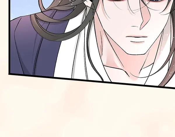 《热病》第63话 坦白 第180页
