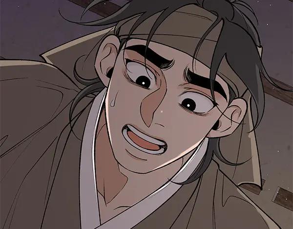 《热病》第63话 坦白 第72页