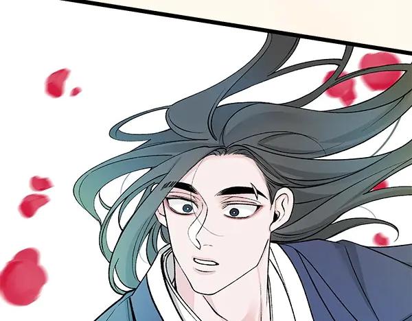 《热病》第63话 坦白 第159页