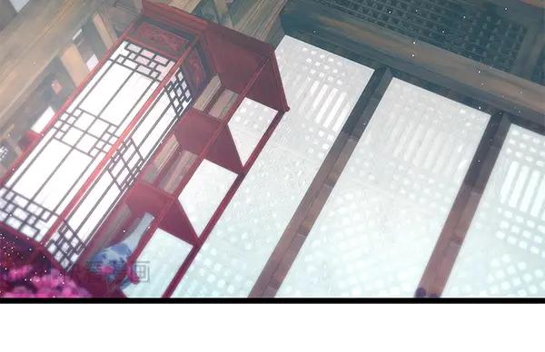 《热病》第63话 坦白 第194页