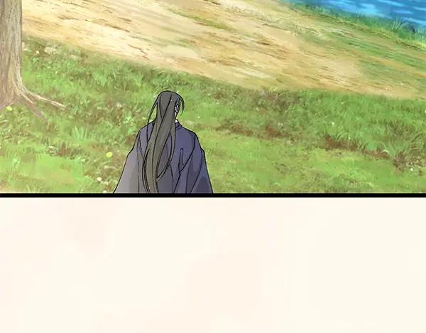 《热病》第63话 坦白 第171页