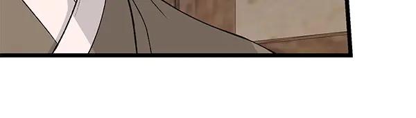 《热病》第63话 坦白 第91页