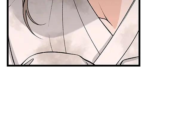 《热病》第63话 坦白 第122页