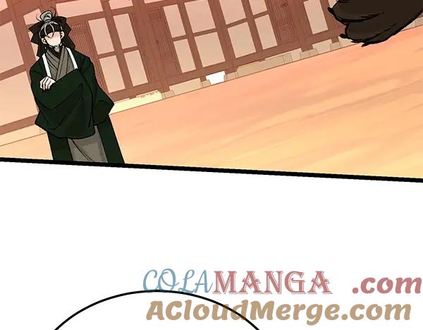 《热病》第63话 坦白 第49页