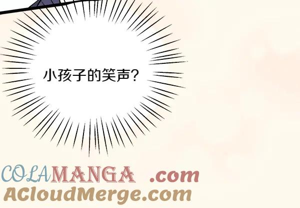 《热病》第63话 坦白 第169页