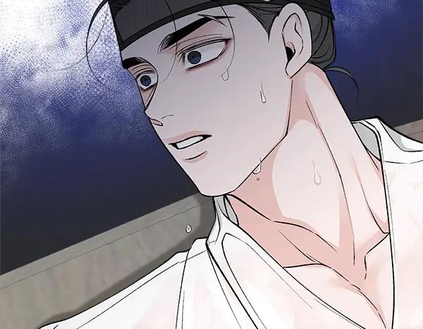 《热病》第63话 坦白 第196页