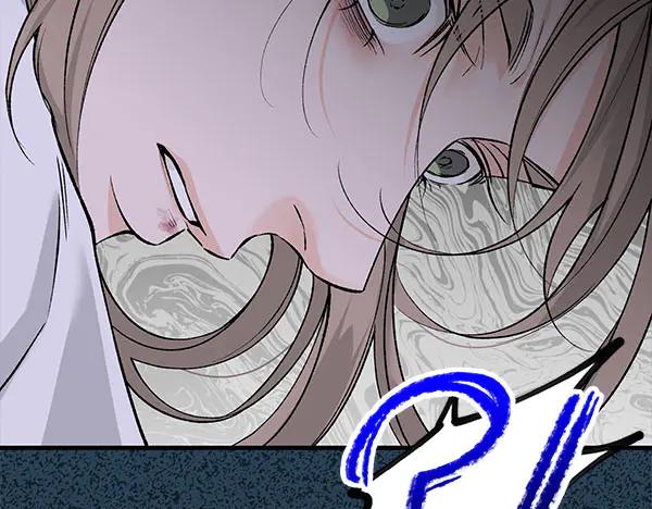 《热病》第64话 他怎么样了 第191页