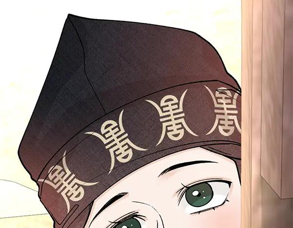 《热病》第64话 他怎么样了 第70页