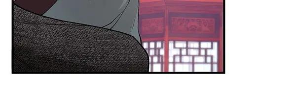 《热病》第64话 他怎么样了 第26页