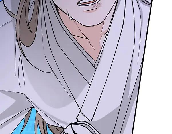 《热病》第64话 他怎么样了 第202页
