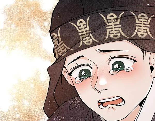 《热病》第64话 他怎么样了 第95页