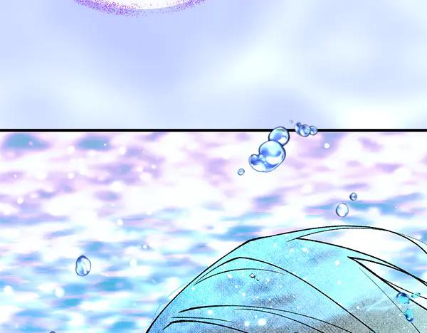 《热病》第64话 他怎么样了 第44页
