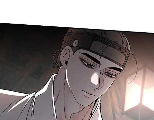 《热病》第64话 他怎么样了 第19页