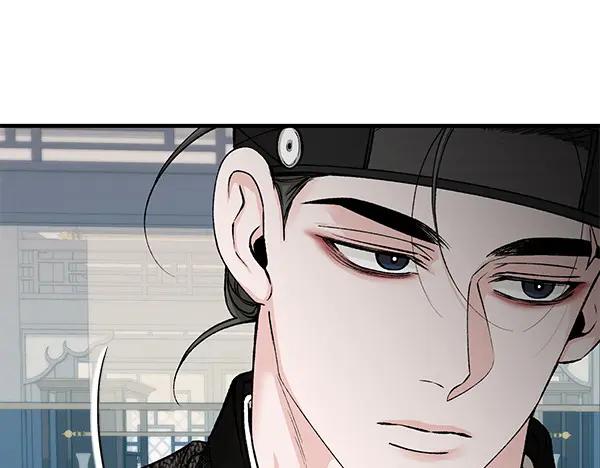 《热病》第64话 他怎么样了 第35页