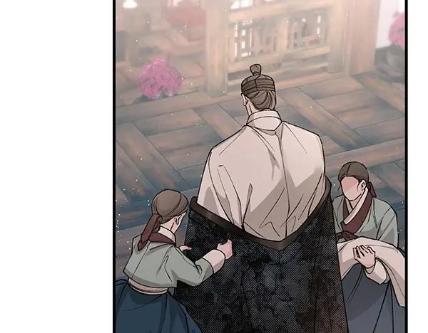《热病》第64话 他怎么样了 第22页