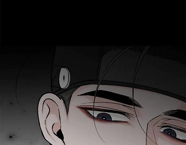 《热病》第64话 他怎么样了 第32页