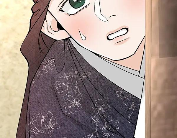 《热病》第64话 他怎么样了 第71页
