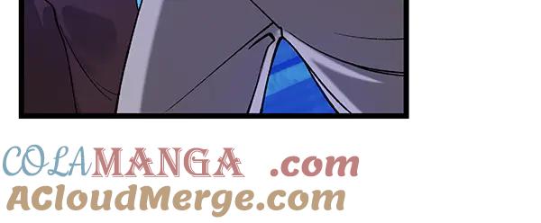 《热病》第65话 知道了 第77页