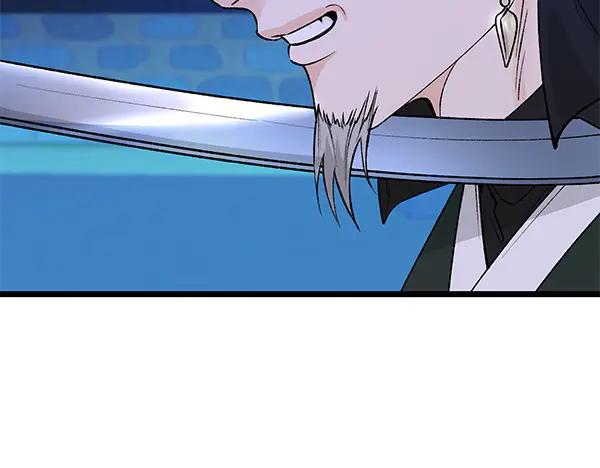 《热病》第65话 知道了 第158页