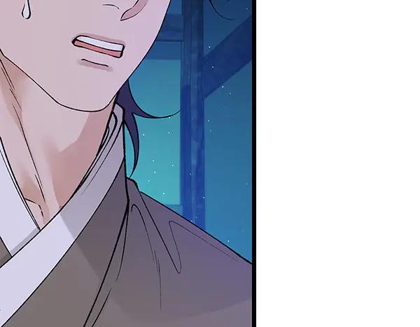 《热病》第65话 知道了 第28页