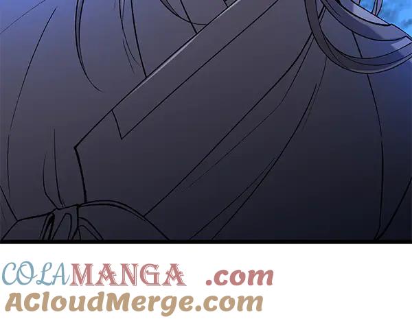《热病》第65话 知道了 第45页