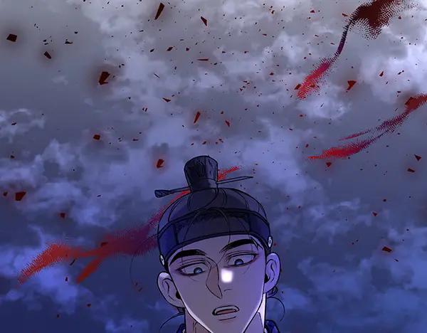 《热病》第65话 知道了 第203页